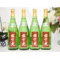 富士の光 純米酒 安達本家酒造(三重県) 720ml×4本