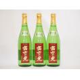 富士の光 純米酒 安達本家酒造(三重県) 720ml×3本