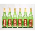 富士の光 純米酒 安達本家酒造(三重県) 720ml×6本