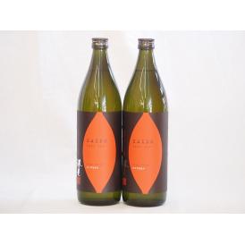 ほっとde香る！ シルクスイート焼き芋仕込み 海童KAIDO 濱田酒造(鹿児島県)900ml×2本