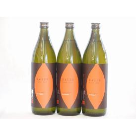 ほっとde香る！ シルクスイート焼き芋仕込み 海童KAIDO 濱田酒造(鹿児島県)900ml×3本