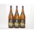 栗焼酎 栗天照 神楽酒造 (宮崎県)1800ml×3本