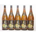 栗焼酎 栗天照 神楽酒造 (宮崎県)1800ml×5本