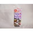 万能みそだれ つけてみそかけてみそ 焙煎ごま使用 ナカモ(愛知県)400ｇ×1本