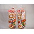 万能みそだれ マイルドつけてみそかけてみそ 焙煎ごま使用 ナカモ(愛知県)400ｇ×2本