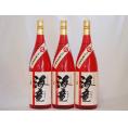 祝い赤 本格芋焼酎 鹿児島産さつま黄金千貫 黒麹 濱田酒造 1800ml×3本