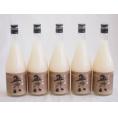 年に一度の限定酒 五郎八 にごり酒 菊水酒造(新潟県)720ml×5本