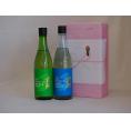 日本酒贈り物セット2本セット (年に一度の限定酒厳封新米新酒 山田錦吟醸原酒)金鯱酒造(愛知県)720ml×2本