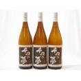 古酒芋焼酎 千夜の夢 田崎酒造 25度(鹿児島県)1800ml×3本