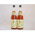 国産梅100％使用 本格焼酎￥仕込み梅酒 夢の実 神楽酒造(宮崎県)1800ml×2