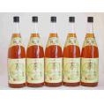 国産梅100％使用 本格焼酎￥仕込み梅酒 夢の実 神楽酒造(宮崎県)1800ml×5