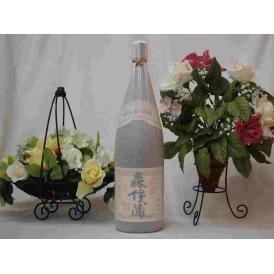 プレミアムな贈り物セット 本格芋焼酎 森伊蔵 1800ml