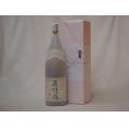 プレミアムな贈り物セット 本格芋焼酎 森伊蔵 1800ml