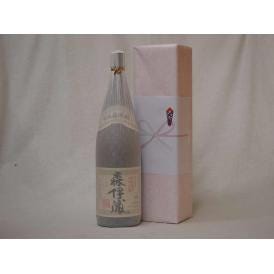 プレミアムな贈り物セット 本格芋焼酎 森伊蔵 1800ml