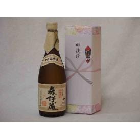 プレミアムな贈り物セット 本格芋焼酎 森伊蔵 720ml