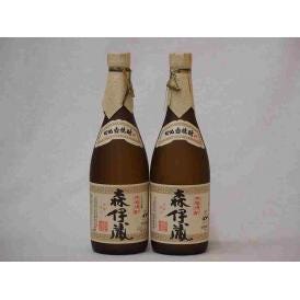 プレミアムな贈り物セット 本格芋焼酎 ダブル森伊蔵 720ml×2