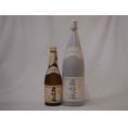 プレミアムな贈り物セット 本格芋焼酎 ファミリー森伊蔵 720ml 1800ml