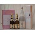 プレミアムな贈り物セット 本格芋焼酎 ファイミリー森伊蔵 720ml×2 1800ml×1
