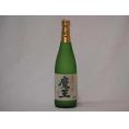 プレミアムな贈り物セット 本格芋焼酎 魔王 720ml