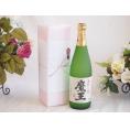 プレミアムな贈り物セット 本格芋焼酎 魔王 720ml