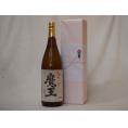 プレミアムな贈り物セット 本格芋焼酎 魔王 1800ml