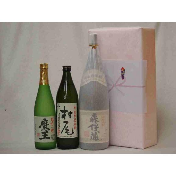 お待たせ! 本格焼酎 村尾 900ml 煎る 魔王 720ml セット 焼酎