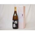 プレミアムな贈り物セット 本格芋焼酎 佐藤黒 1800ml×1