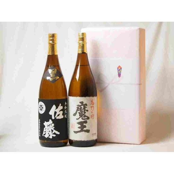 楽天市場】マラソン中P2倍 魔王 + 佐藤・黒 1800ml 合計2本