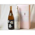 プレミアムな贈り物セット 本格芋焼酎 佐藤黒1800ml×1 森伊蔵1800ml×1