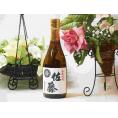 プレミアムな贈り物セット 本格芋焼酎 佐藤白 720ml×1