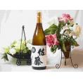 プレミアムな贈り物セット 本格芋焼酎 佐藤白 1800ml×1
