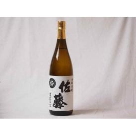 プレミアムな贈り物セット 本格芋焼酎 佐藤白 1800ml×1