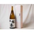 プレミアムな贈り物セット 本格芋焼酎 佐藤白 1800ml×1