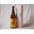 プレミアムな贈り物セット 本格芋焼酎 富乃宝山1800ml×1