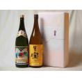 プレミアムな贈り物セット 本格芋焼酎 富乃宝山 伊佐美1800ml×2本