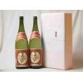 プレミアムな贈り物セット 本格芋焼酎 夢のひととき 1800ml×2