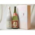 プレミアムな贈り物セット 本格芋焼酎 森伊蔵 夢のひととき 1800ml×2