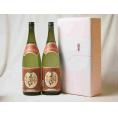プレミアムな贈り物セット 本格芋焼酎 夢のひととき 1800ml×2