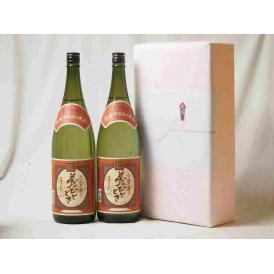 プレミアムな贈り物セット 本格芋焼酎 夢のひととき 1800ml×2