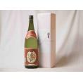 プレミアムな贈り物セット 本格芋焼酎 夢のひととき 1800ml