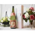 プレミアムな贈り物セット 本格芋焼酎 夢のひととき 1800ml