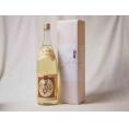 プレミアムな贈り物セット 熟成麦焼酎 夢のひととき 1800ml