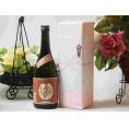 プレミアムな贈り物セット 本格芋焼酎 夢のひととき 720ml