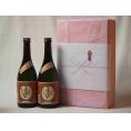 プレミアムな贈り物セット 本格芋焼酎 夢のひととき 720ml×2本