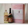 プレミアムな贈り物セット 本格焼酎 芋夢のひととき 熟成麦夢のひととき 720ml×2本