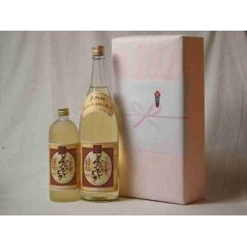 プレミアムな贈り物セット 熟成麦焼酎  夢のひととき 720ml 1800ml