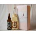 プレミアムな贈り物セット 本格麦焼酎  熟成麦夢のひととき1800ml×1 兼八720ml×1