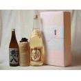 プレミアムな贈り物セット 本格麦焼酎  熟成麦夢のひととき1800ml×1 原酒麦百年の孤独 兼八 720ml×2