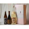 プレミアムな贈り物セット 本格麦焼酎  熟成麦夢のひととき1800ml×1 中々 兼八 720ml×2