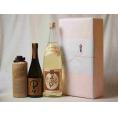 プレミアムな贈り物セット 本格麦焼酎  熟成麦夢のひととき1800ml×1 原酒麦百年の孤独 中々 720ml×2